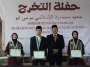 Pesantren MBS Bumiayu Brebes Buktikan Pesantren Modern Mampu Cetak Generasi Unggul